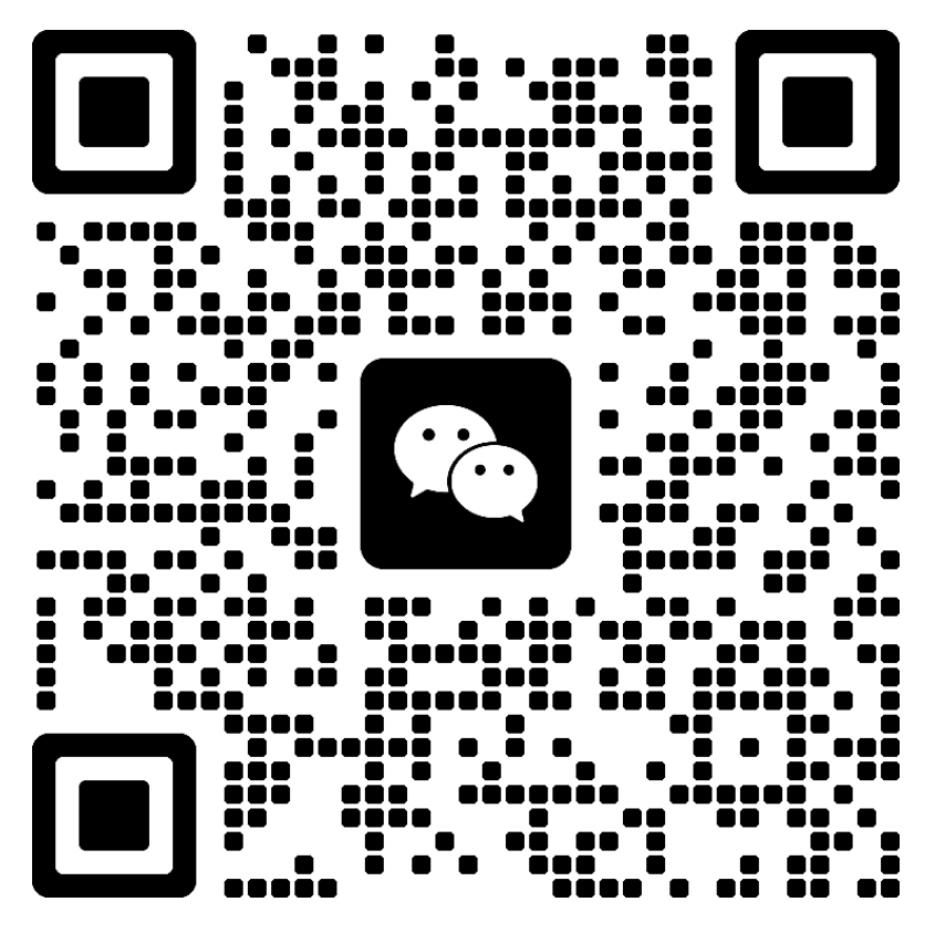 微信二维码